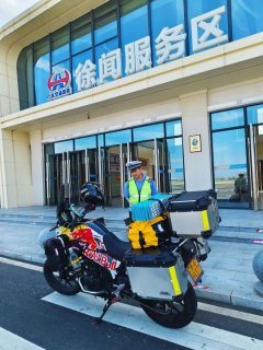 Honda CB400X - ფოტო 1