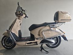 Sundiro Honda NS150LA - фото 2