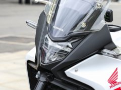Honda XL750 Transalp - ფოტო 11