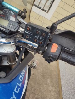 Cyclone RX3 250 cc - ფოტო 6