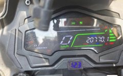 Cyclone RX401 400 cc - photo 5