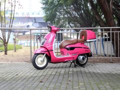 Nanfnag 250 cc - ფოტო 1