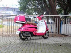 Nanfnag 250 cc - ფოტო 7