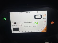 QJMOTOR Sai 450 - ფოტო 6