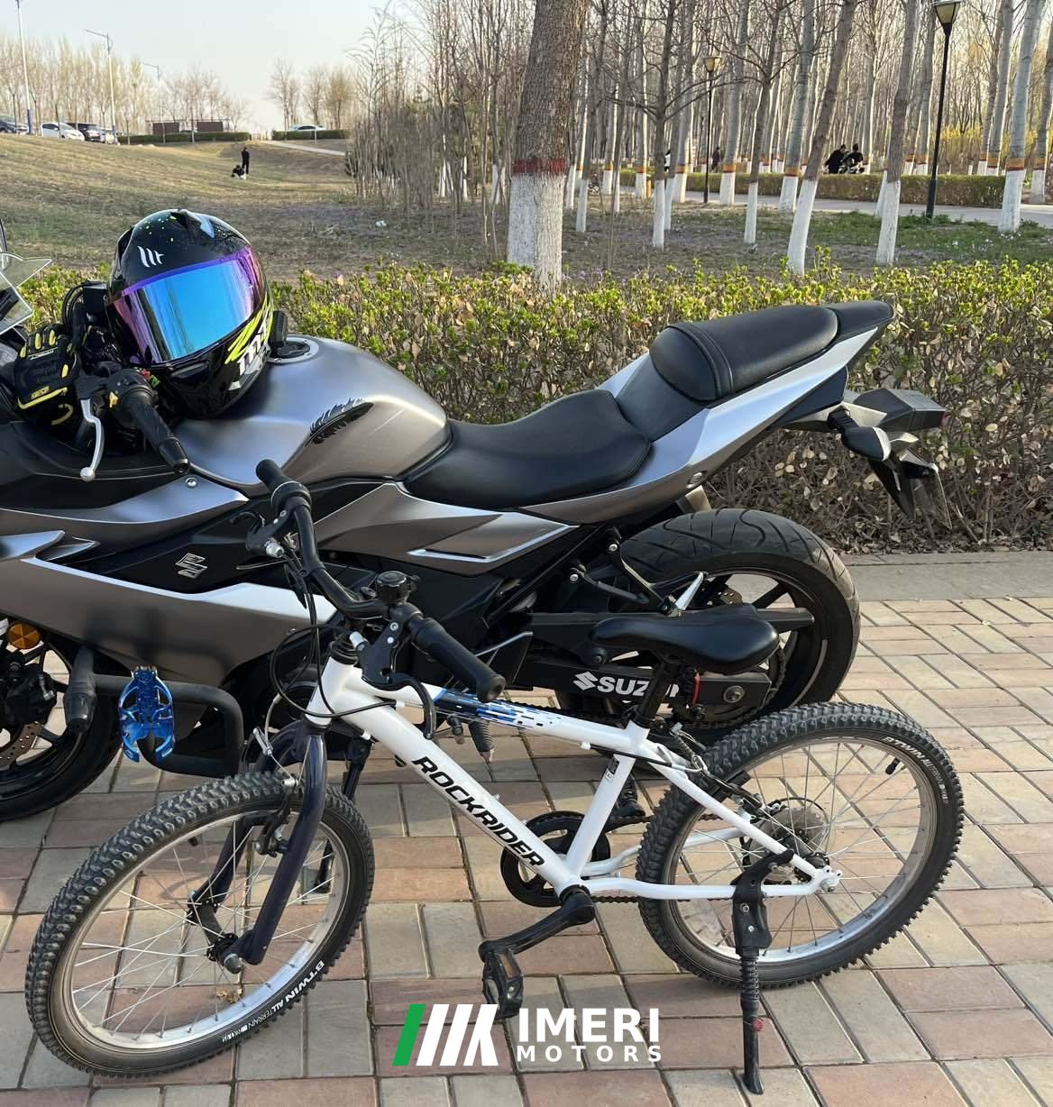 2020 Haojue Suzuki GSX250R