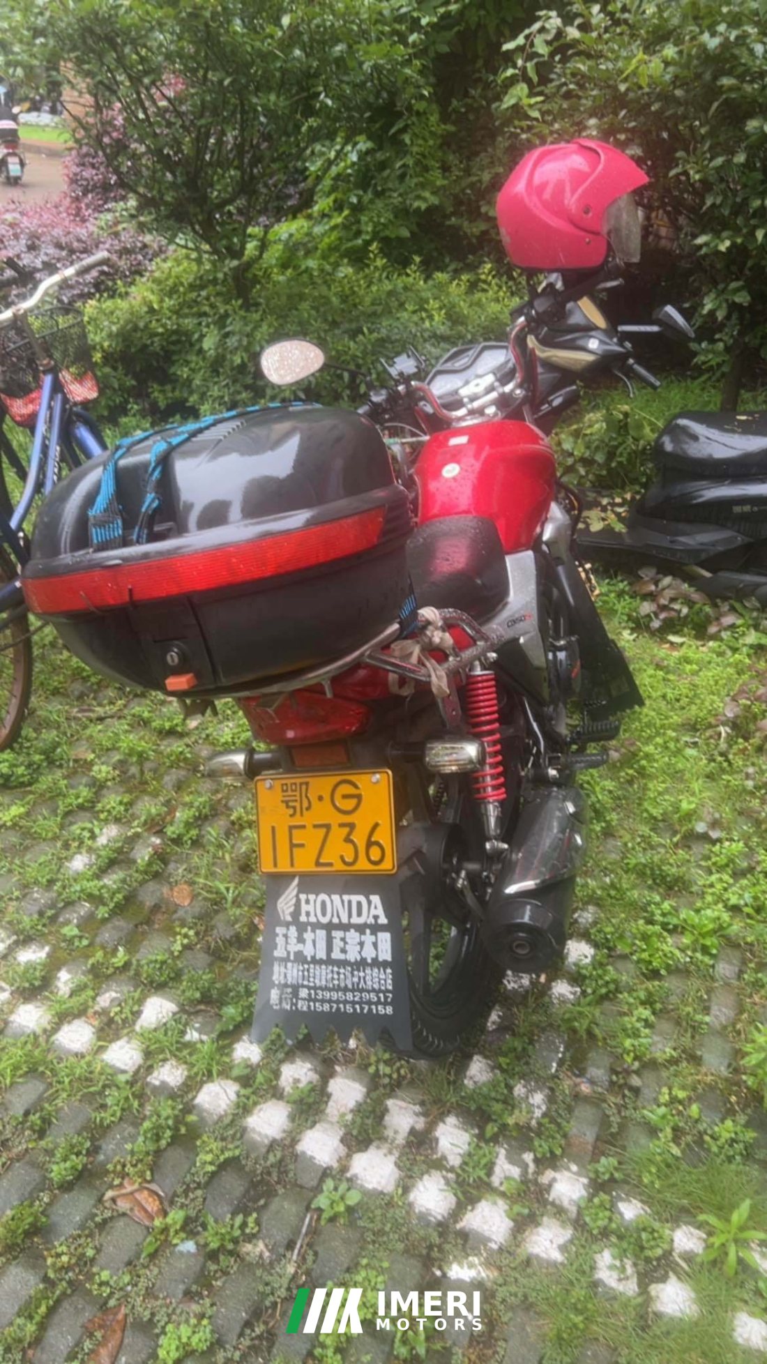 Wuyang Honda CB150S - მოტოციკლი ჩინეთიდან