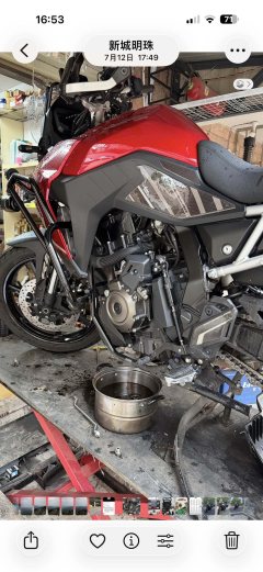 Suzuki V-Strom 800 - ფოტო 8