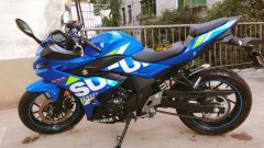 Haojue Suzuki GSX250R - photo 3