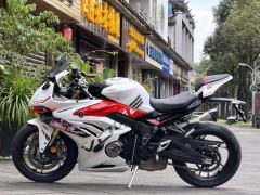 Voge RR660S - photo 1