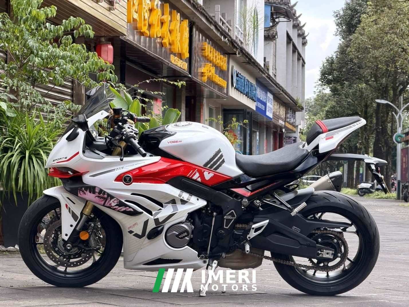 2024 Voge RR660S