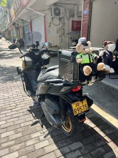 KYMCO Rowing S350 - ფოტო 7