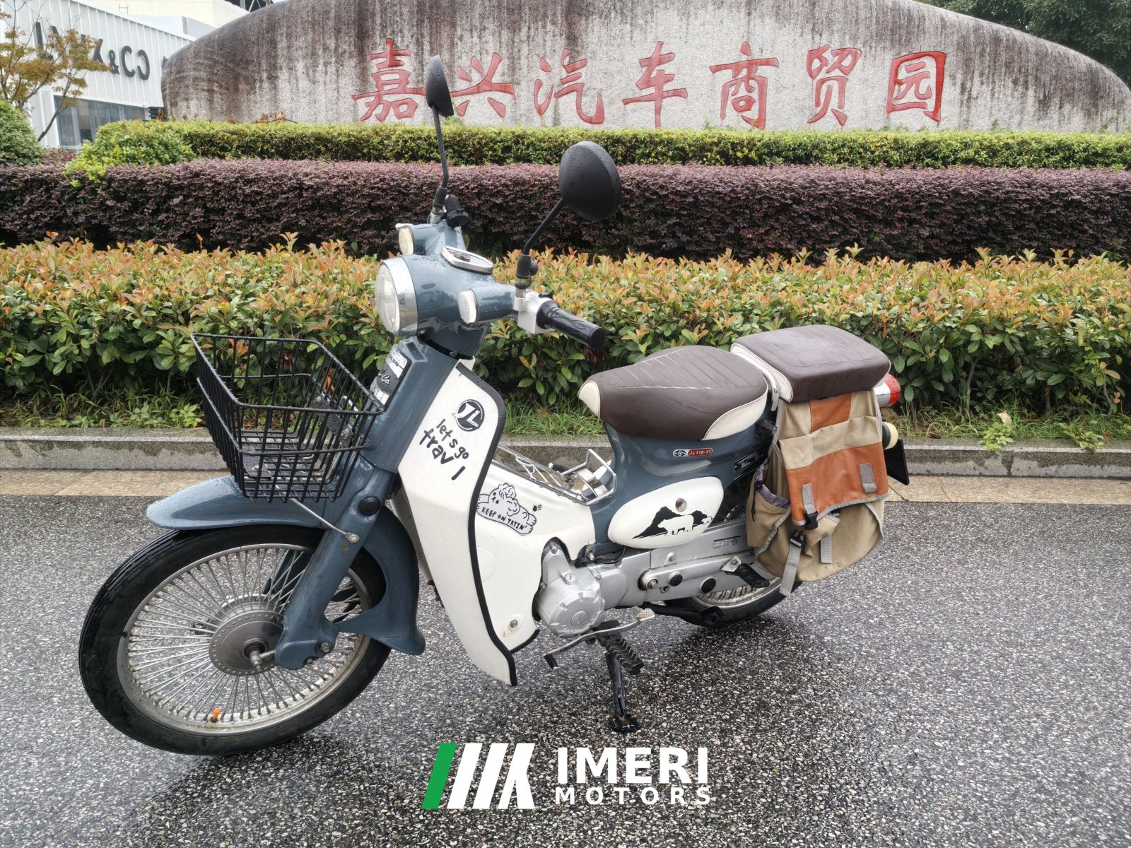 2020 Jialing CoCo 110 cc