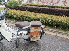 Jialing CoCo 110 cc - ფოტო 8