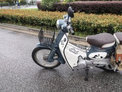 Jialing CoCo 110 cc - ფოტო 9