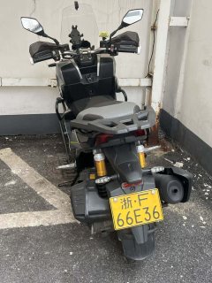 QJMOTOR 250ADV - ფოტო 2