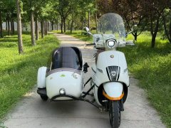 Dual Sukè Saigē Biān Three-wheeler 150 cc - фото 4