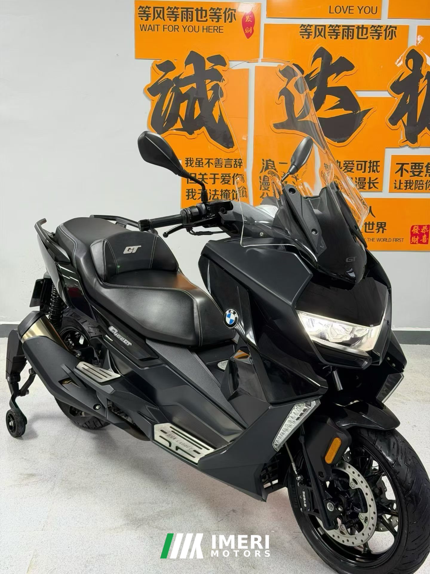 2021 BMW C 400 350 cc