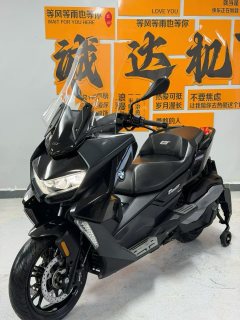 BMW C 400 350 cc - ფოტო 5