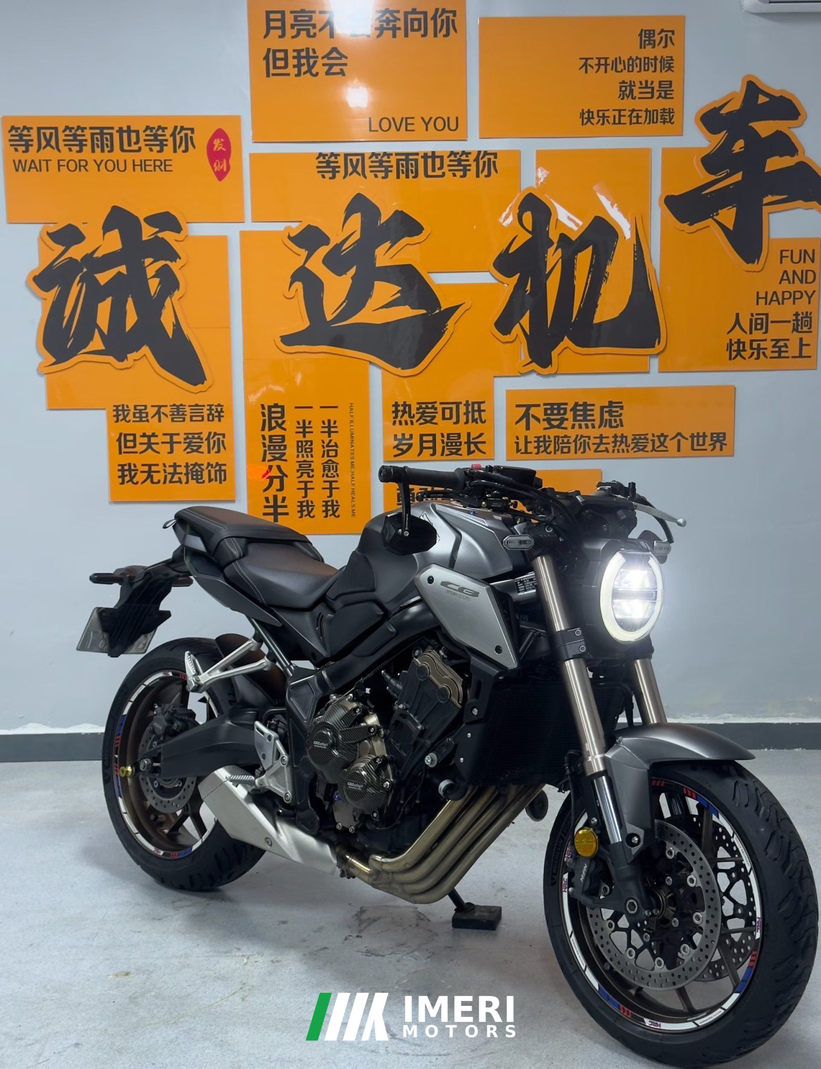 2021 Honda CB650R