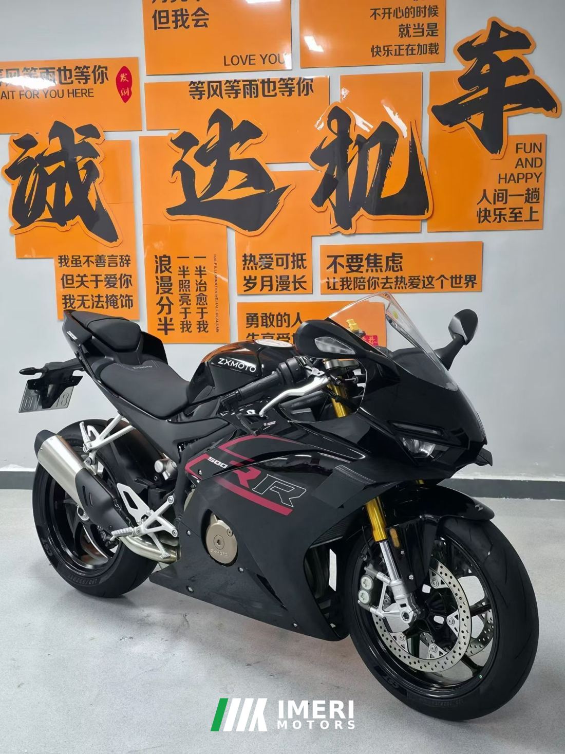 Zhangxue Motorcycles 500RR - мотоцикл из Китая