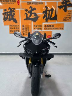 Zhangxue Motorcycles 500RR - фото 2