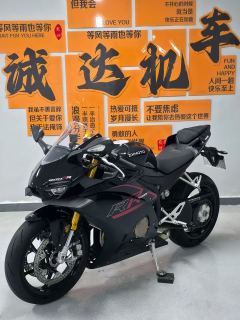 Zhangxue Motorcycles 500RR - фото 3
