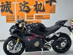 Zhangxue Motorcycles 500RR - фото 5