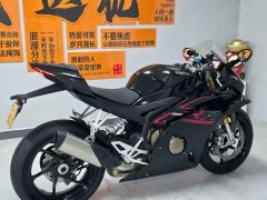 Zhangxue Motorcycles 500RR - фото 6