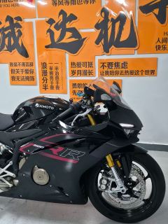 Zhangxue Motorcycles 500RR - фото 7