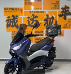 Lifan Blue Sturgeon 150 cc - ფოტო 2