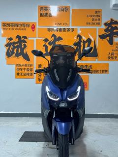 Lifan Blue Sturgeon 150 cc - ფოტო 3