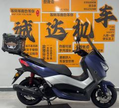Lifan Blue Sturgeon 150 cc - ფოტო 4