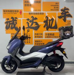 Lifan Blue Sturgeon 150 cc - ფოტო 6