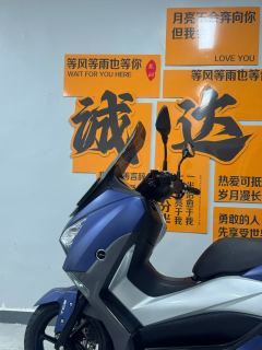 Lifan Blue Sturgeon 150 cc - ფოტო 8