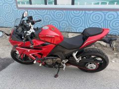 QJMOTOR Roewe i5 550 / Sai 550 *(Context-dependent, usually referring to the motorcycle "Sai 550" or Roewe car v - photo 1