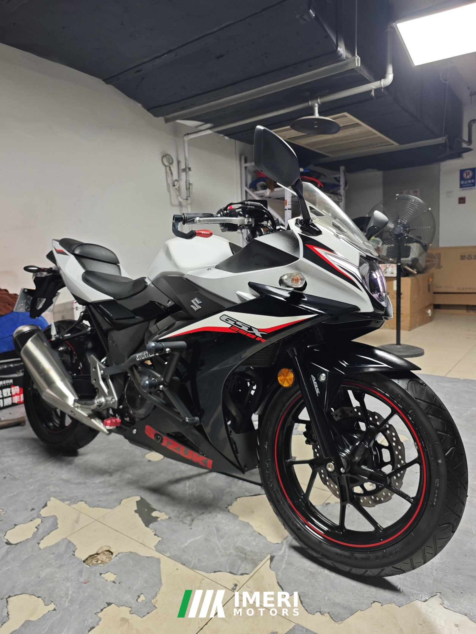 2021 Haojue Suzuki GSX250R