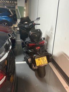 Yamaha XMAX 300 cc - ფოტო 4