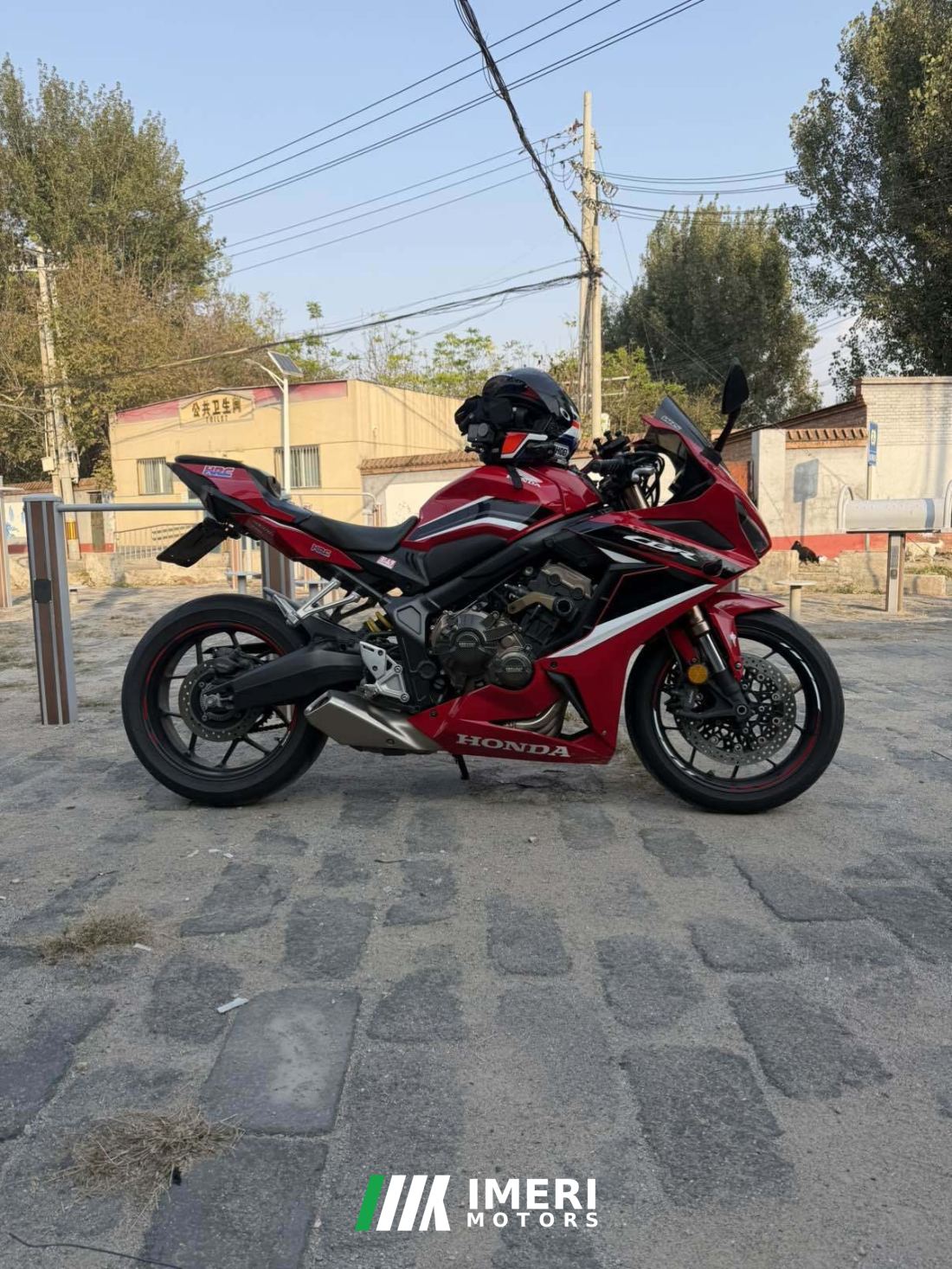 Honda CBR650R - motorcycle from China