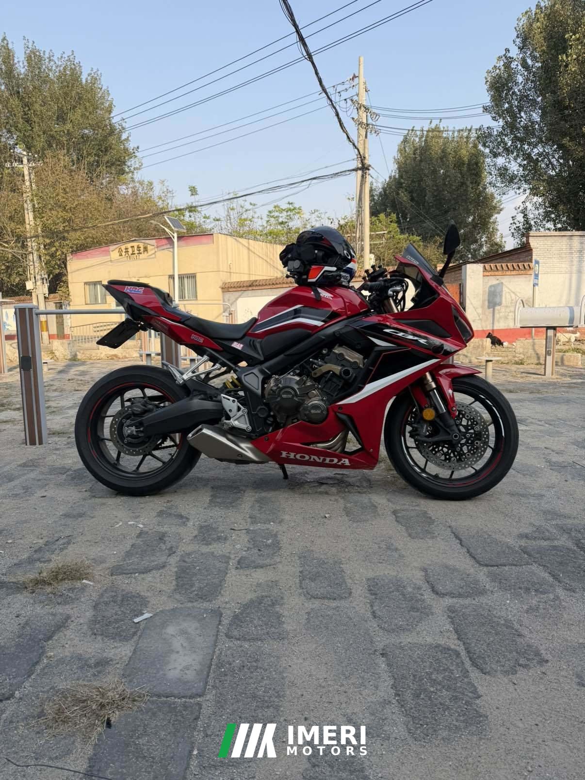 2021 Honda CBR650R