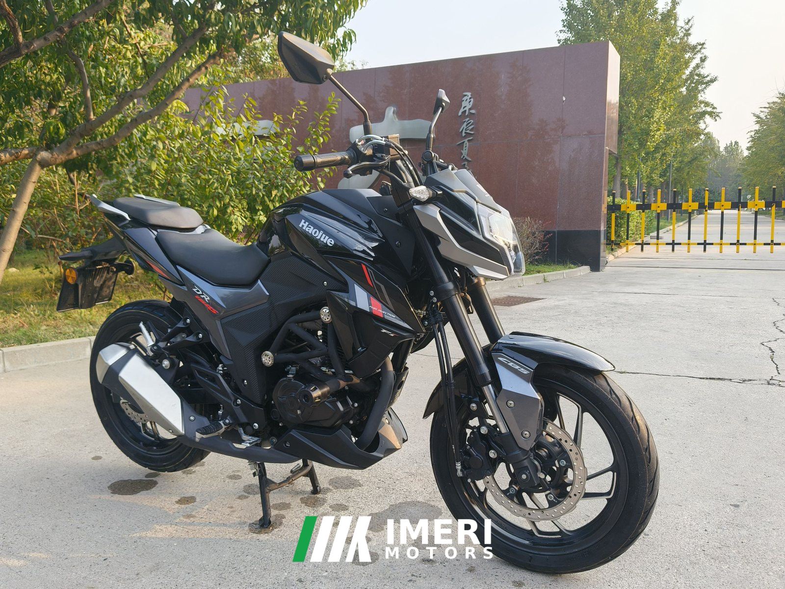 2019 Haojue DR160