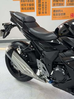 Haojue Suzuki GSX250R - ფოტო 7