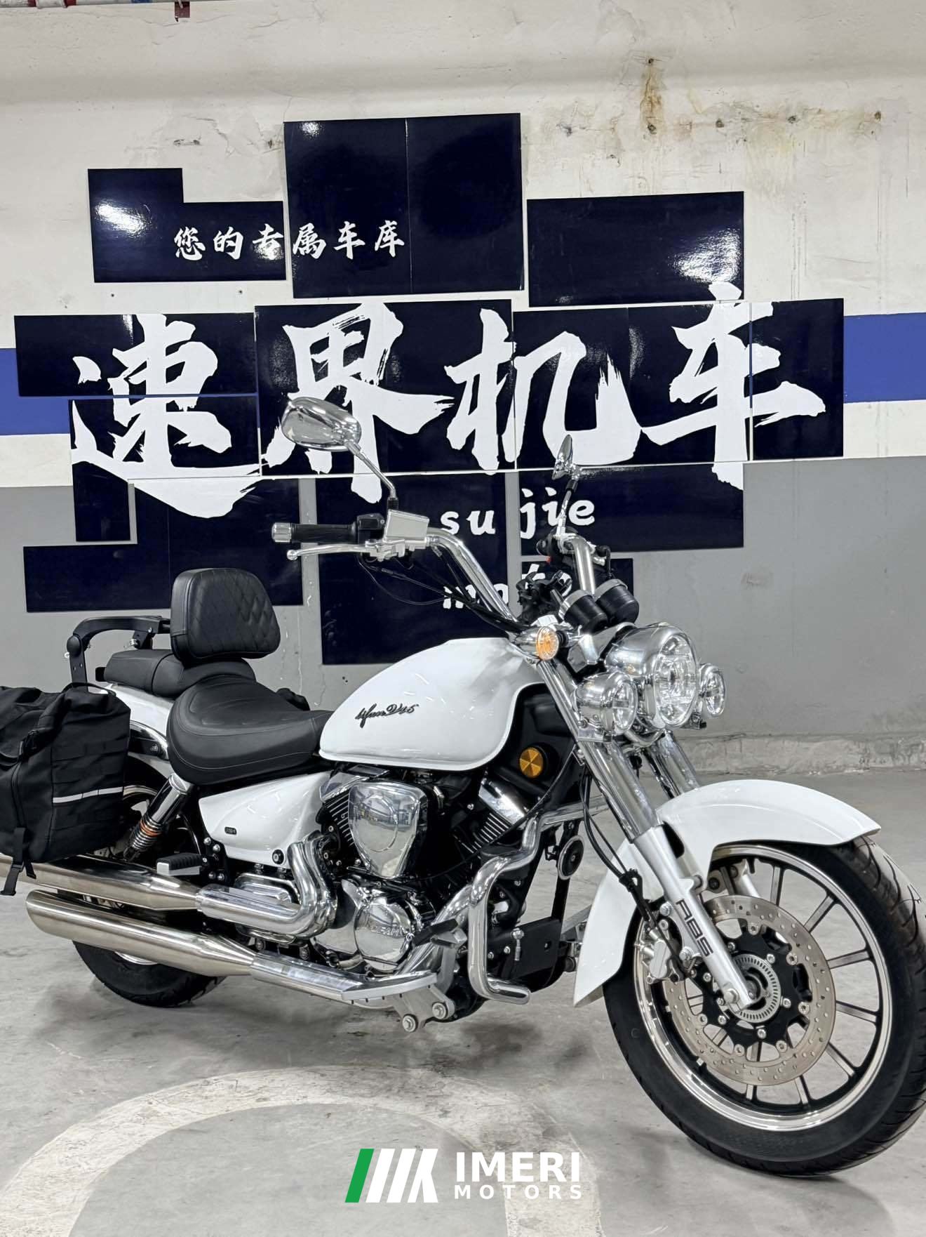 2023 Lifan V16 250 cc
