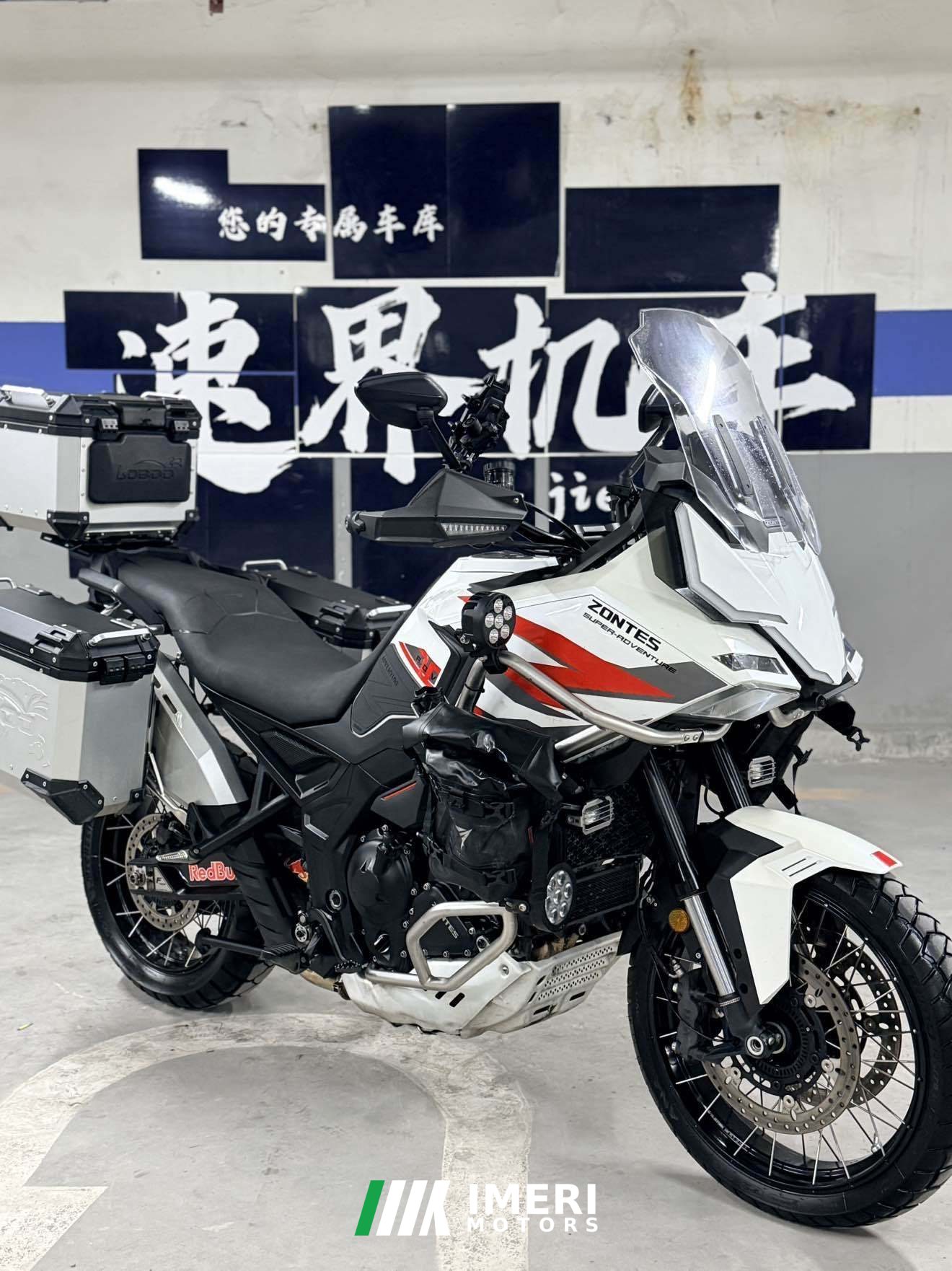 2024 Zontes 703F 700 cc