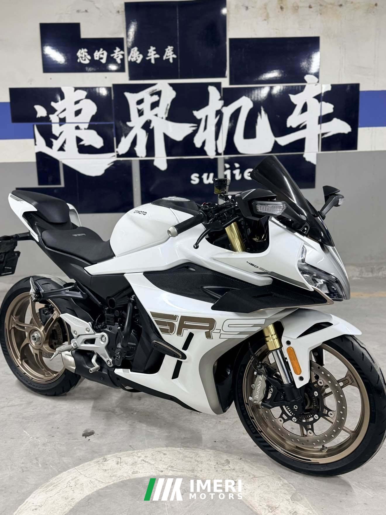2024 CFMOTO 450SR