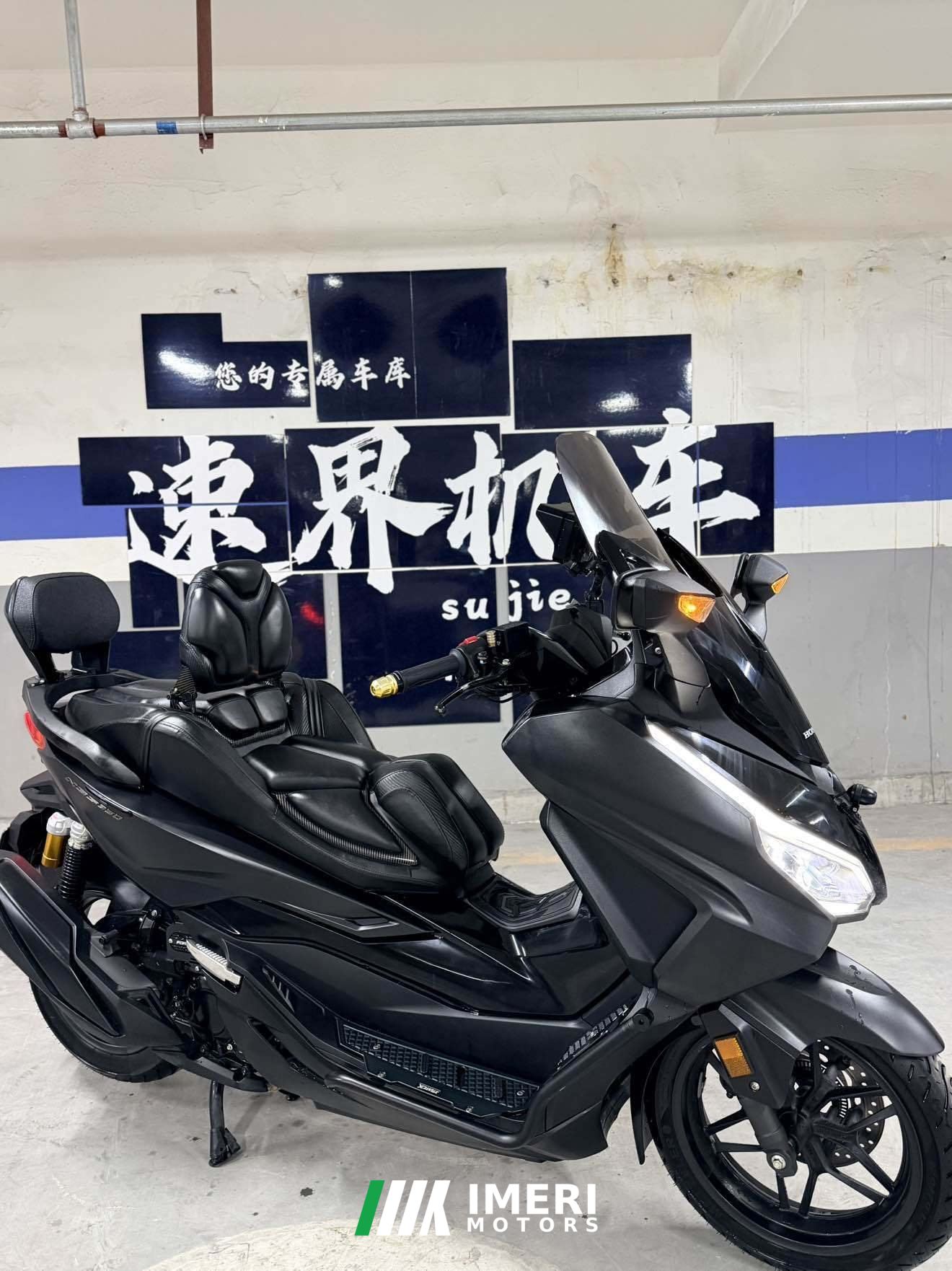 2023 Honda NSS350
