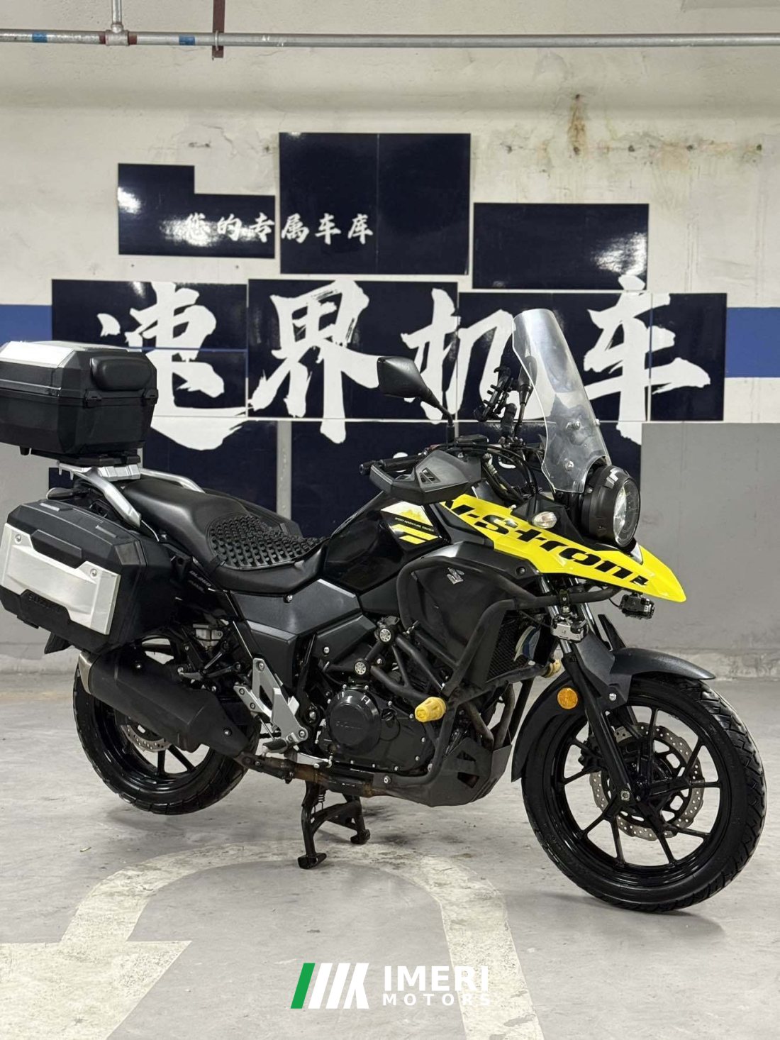 Haojue Suzuki DL250 - мотоцикл из Китая