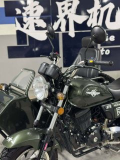 Yingang Patrol 200 - ფოტო 5