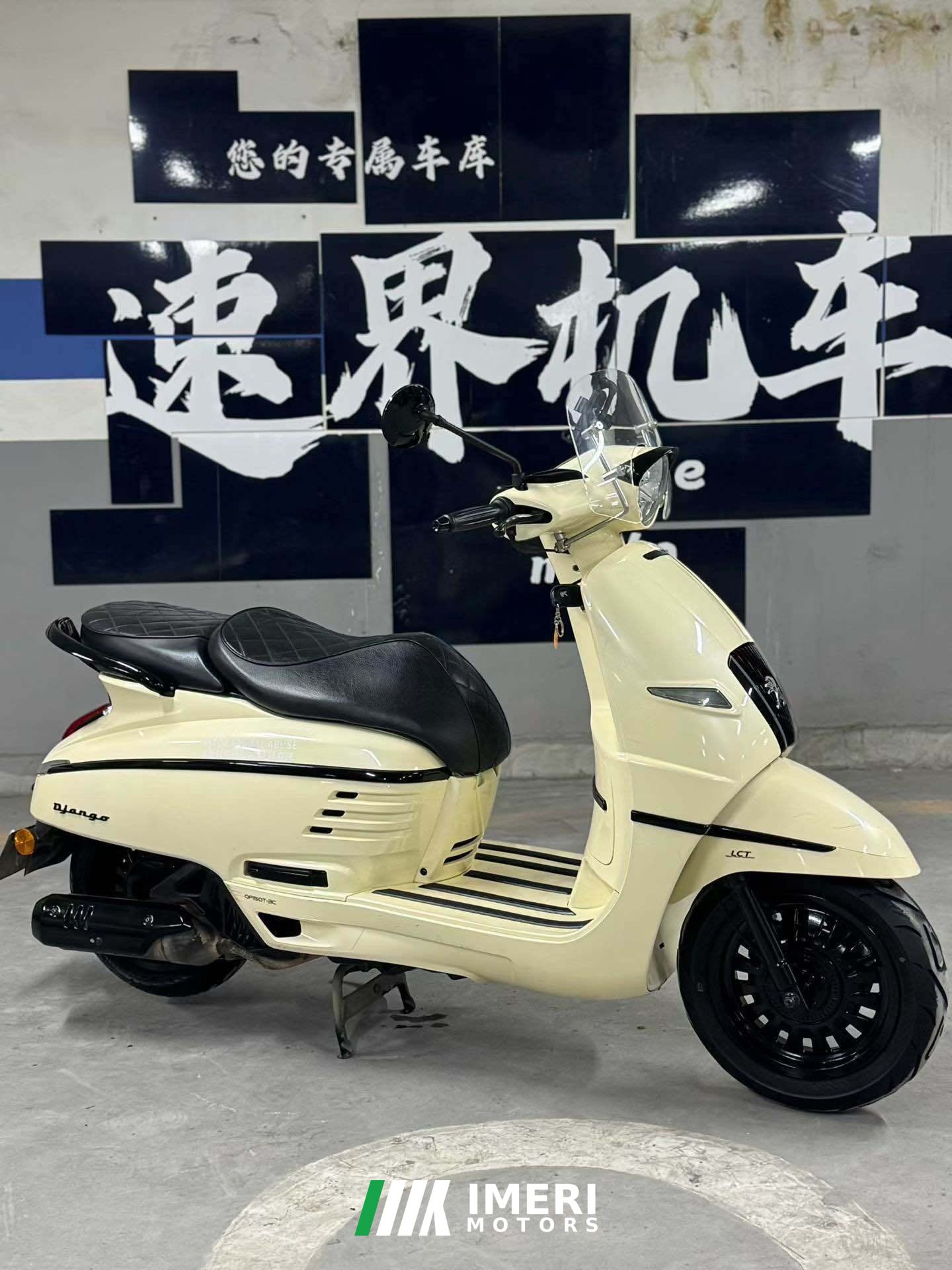 2022 Peugeot DJANGO 150 cc
