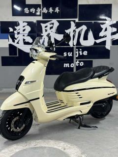 Peugeot DJANGO 150 cc - ფოტო 2