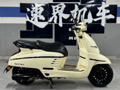 Peugeot DJANGO 150 cc - ფოტო 3
